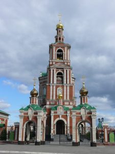 Собор Воскресения Христова