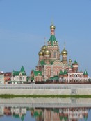 Кафедральный собор в честь Благовещения Пресвятой Богородицы на площади Пресвятой Девы Марии