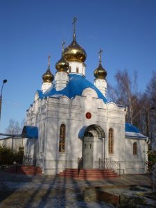 Храм в честь Всех Святых