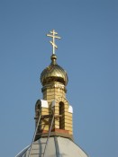 Малые формы